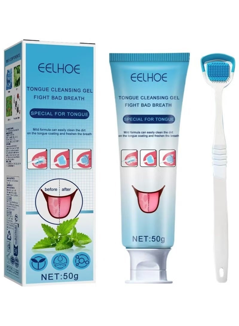EELHOE Tongue Cleansing Gel Fight Bad Breath Special For Tongue - Image 1