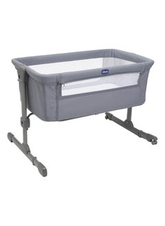 Next2Me Essential Co-Sleeping Crib, 0 - 6M, Stone - pzsku/ZEB0C7CEB493155AE2621Z/45/_/1722334784/1549707f-5ad1-43bb-92e1-d3997e05506a