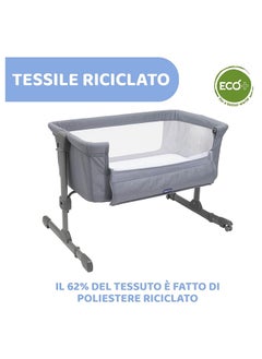 Next2Me Essential Co-Sleeping Crib, 0 - 6M, Stone - pzsku/ZEB0C7CEB493155AE2621Z/45/_/1722334786/14eaf584-7f23-4287-a6a5-e701da4d9307