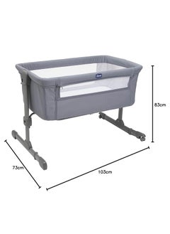 Next2Me Essential Co-Sleeping Crib, 0 - 6M, Stone - pzsku/ZEB0C7CEB493155AE2621Z/45/_/1722334787/72414d1a-f330-4dcf-8ab6-c51bb0520d12