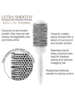 Ultra Smooth Coconut 1.75” Thermal Ceramic Barrel Hair Brush Antistatic Heatresistant Hairbrush For Blow Drying Curling And Styling All Hair Types White - pzsku/ZEB0CCEF8815334F778BEZ/45/_/1719075214/28bc30f9-3df6-4a0f-a77a-fd4a3fc76ade