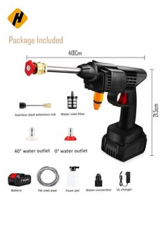 HuHa Cordless 48V Electric High Pressure Car Washer Manual Rechargeable Car Washing Machine with Adjustable 3-in-1 Nozzle and Hose Pipe for Washing Cars Watering Flowers Cleaning Floors  - Image 2