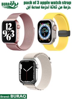 Apple Watch Band Strap For Apple Watch Ultra 2/Ultra 49mm, Series 10 46mm, 9/8/7 45mm, SE2/SE/6/5/4 44mm, 3/2/1 42mm