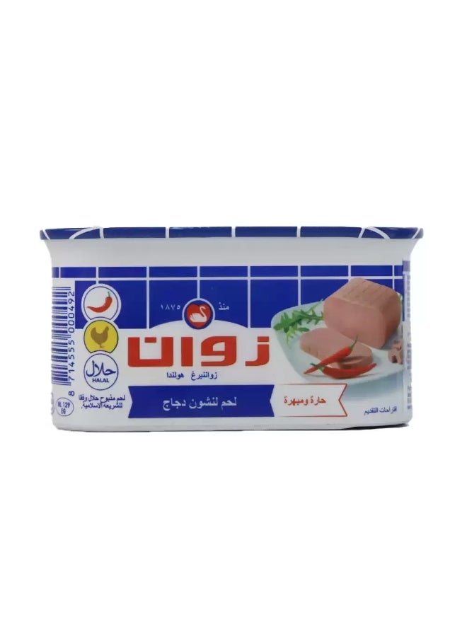Zwan Zwanenberg Holland Hot And Spicy Chicken Luncheon Meat- 200gms - Image 2