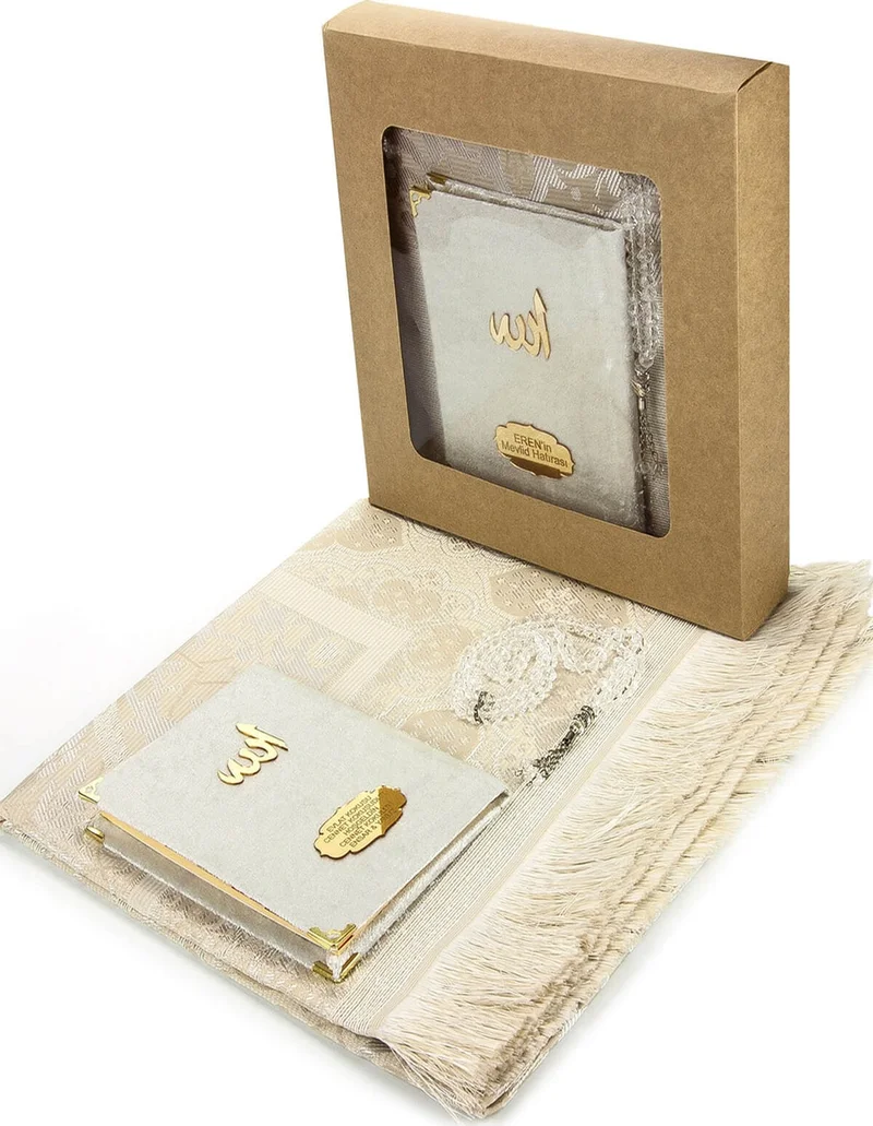 İhvan Ikhvan 10 Pieces Velvet Covered Bag Size Book of Yasin with Taffeta Prayer Mat Special Box with Allah Name Special Plate Prayer Beads Cream 1217