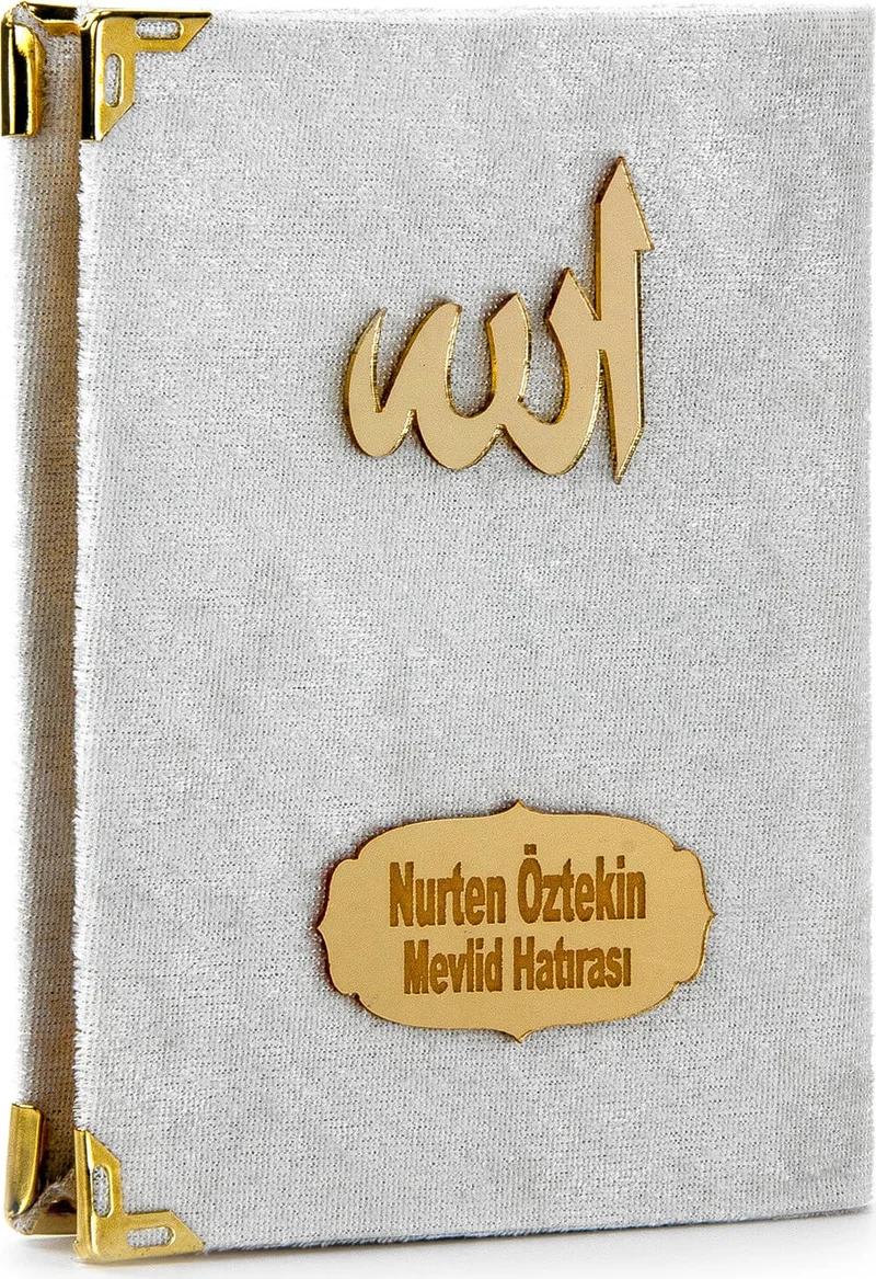 İhvan Ikhvan 10 Pieces Velvet Covered Bag Size Book of Yasin with Taffeta Prayer Mat Special Box with Allah Name Special Plate Prayer Beads Cream 1217