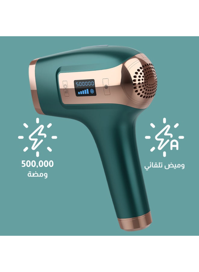 ملاي جهاز إزالة الشعر بالليزر T5 Ice Pulse أخضر/ذهبي - Image 4