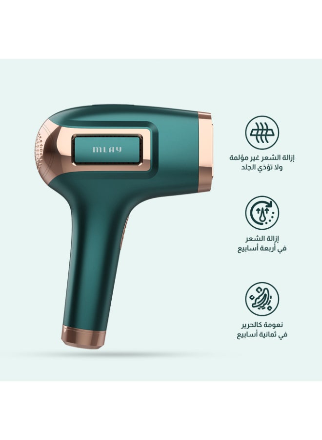 ملاي جهاز إزالة الشعر بالليزر T5 Ice Pulse أخضر/ذهبي - Image 3