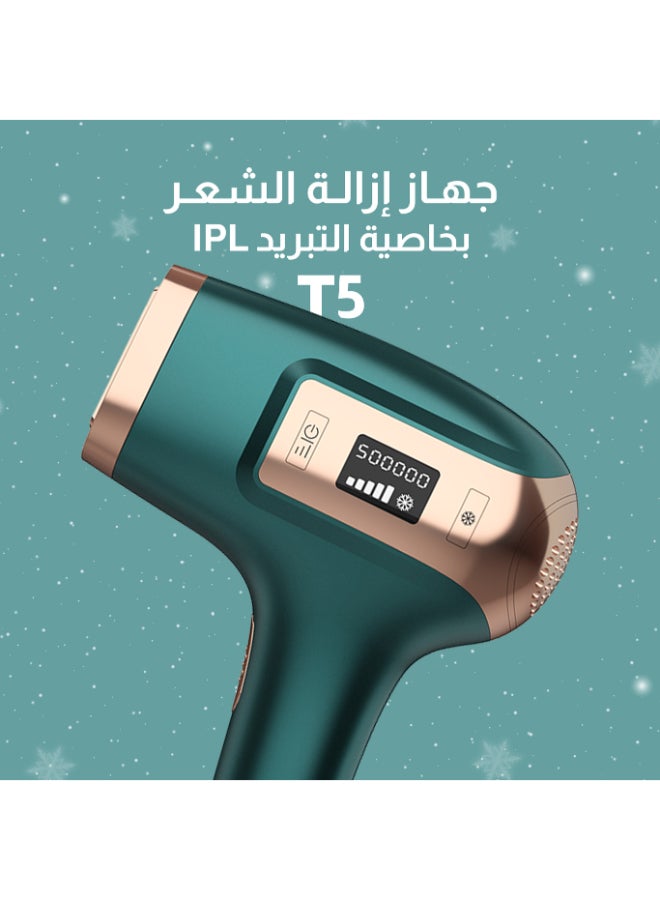ملاي جهاز إزالة الشعر بالليزر T5 Ice Pulse أخضر/ذهبي - Image 2