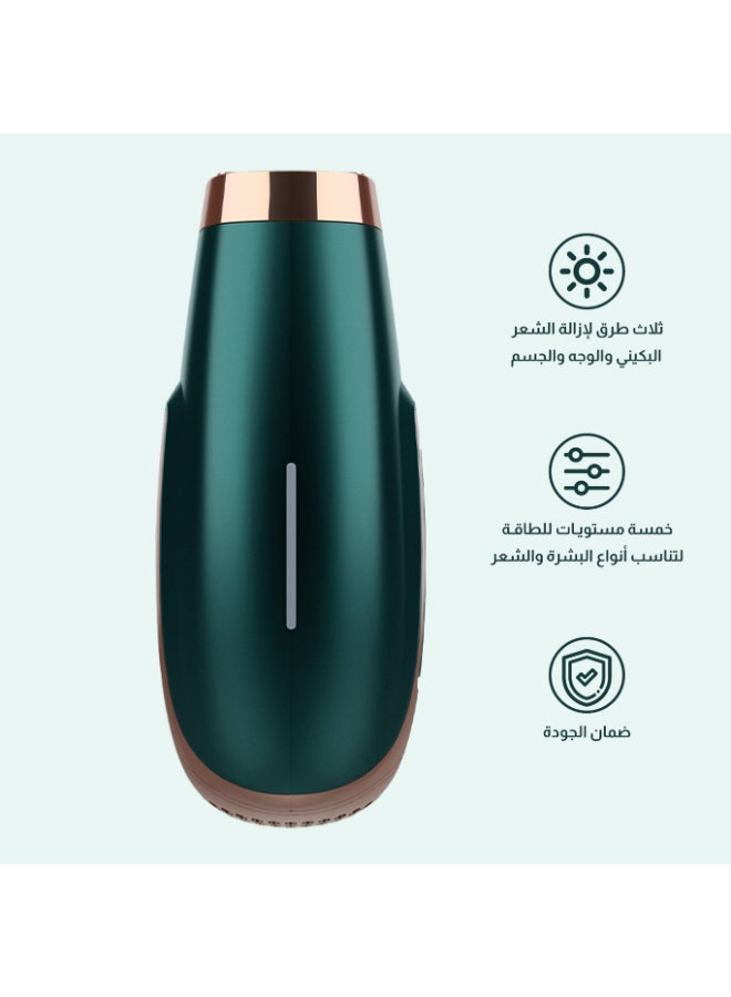 ملاي جهاز إزالة الشعر بالليزر T5 Ice Pulse أخضر/ذهبي - Image 5