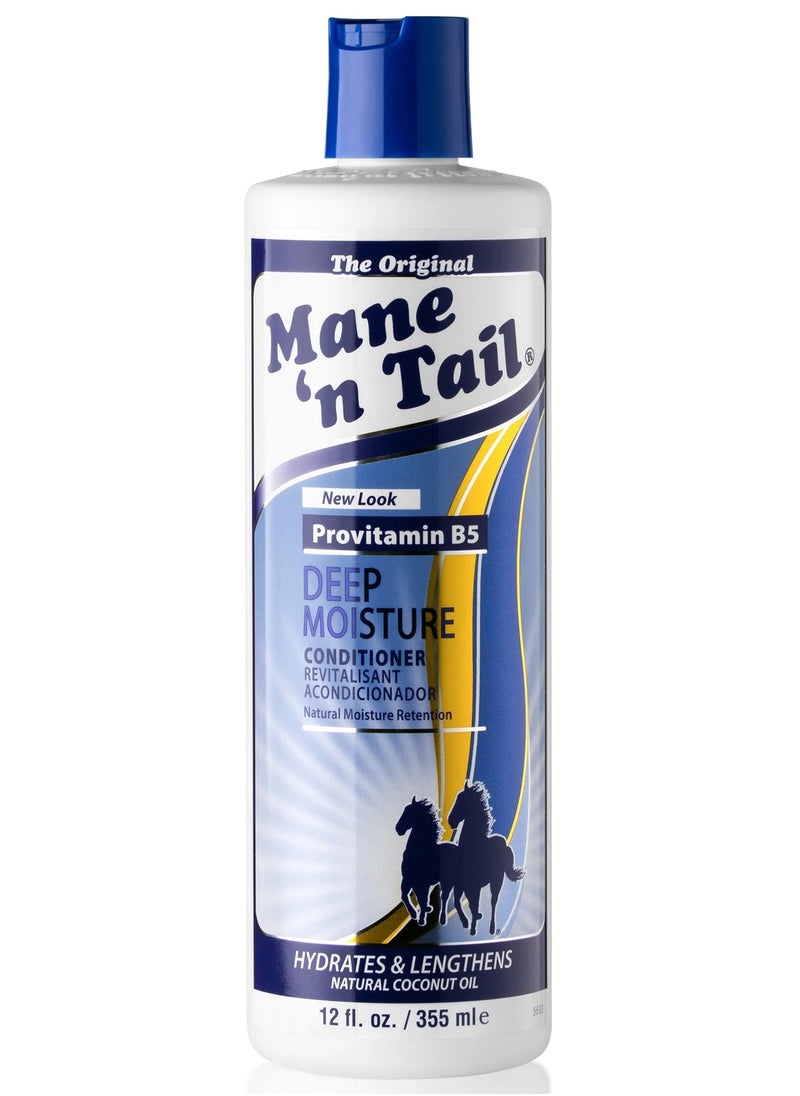 Mane 'n Tail Deep Moisture Conditioner Moisture Retention Treatment  - Image 1