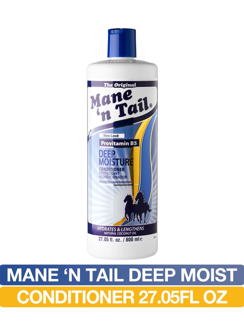Mane 'n Tail Deep Moisture Conditioner Moisture Retention Treatment  - Image 2