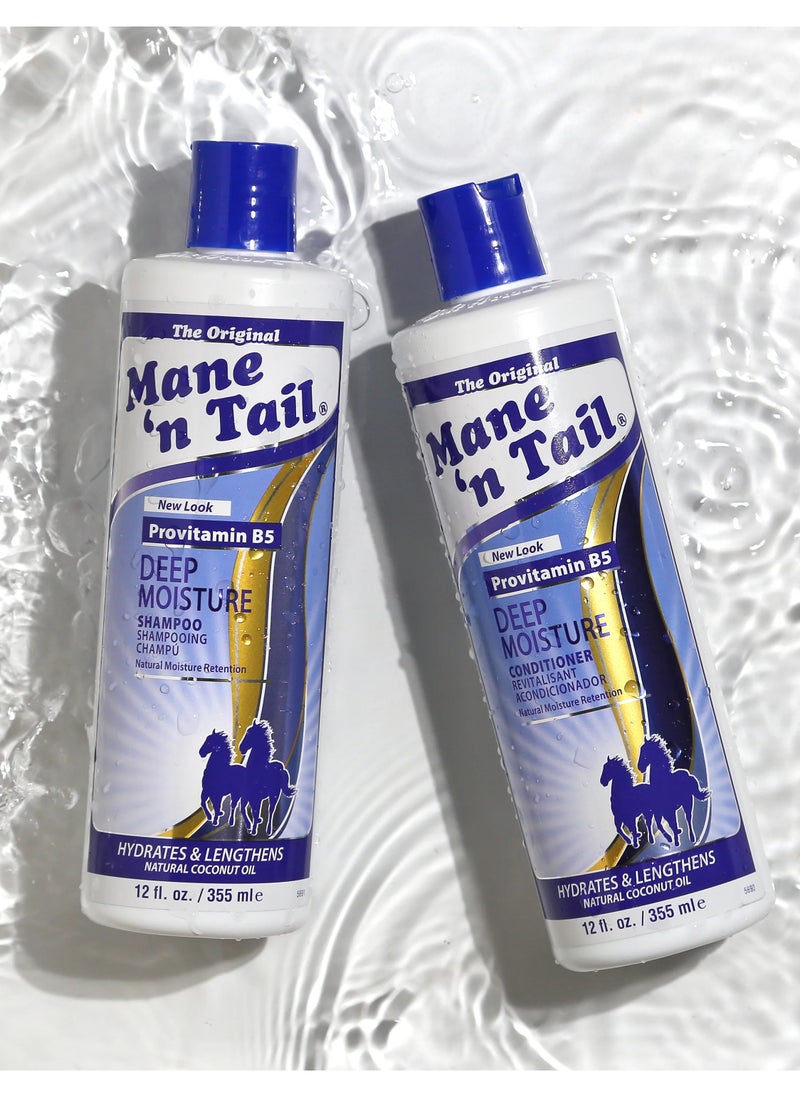 Mane 'n Tail Deep Moisture Conditioner Moisture Retention Treatment  - Image 3