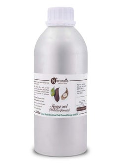 Naturalis Naturalis Essence of Nature Extra Virgin Unrefined Cold Pressed Karanj Seed Oil for Skin - 500ml  - Image 1