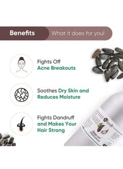 Naturalis Naturalis Essence of Nature Extra Virgin Unrefined Cold Pressed Karanj Seed Oil for Skin - 500ml  - Image 3
