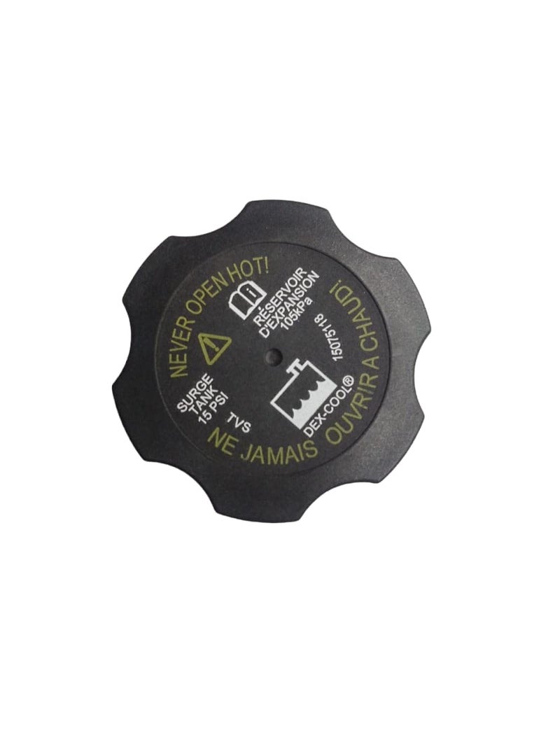 Auto-Ex Coolant Tank Bottle Cap Compatible/Replacement For Chevrolet Beat/Cruze - Image 1