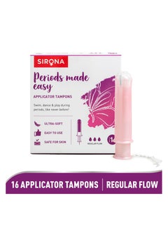 Sirona Sirona Regular Flow Tampons with Applicator - 16 Pieces | Made in Europe | Ultra Soft & Comfortable | Highly Absorbent | BPA Free | FDA Approved  - Image 2