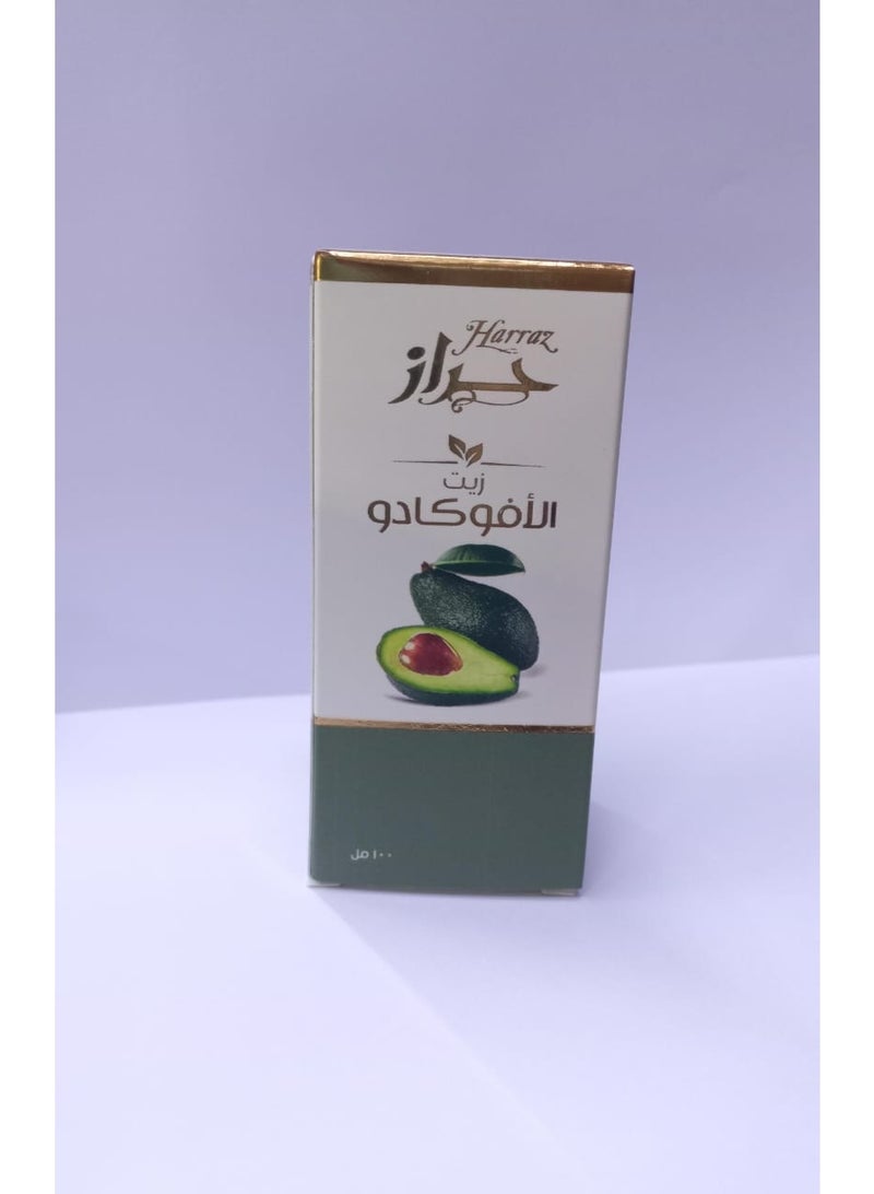 حراز زيت الأفوكادو الطبيعي النقي للعناية بالشعر والبشرة - 100 مل