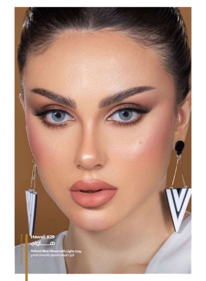 Dahab Daily Lenses Hawaii #29 - Image 4