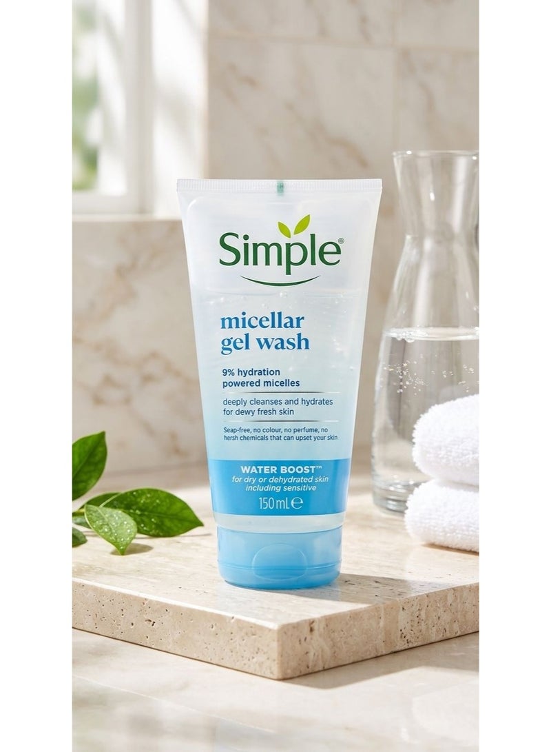 سمبل غسول الوجه سيمبل ميسيلار جيل (Simple Micellar Gel Wash) - لتعزيز ترطيب البشرة (150 مل) - Image 1