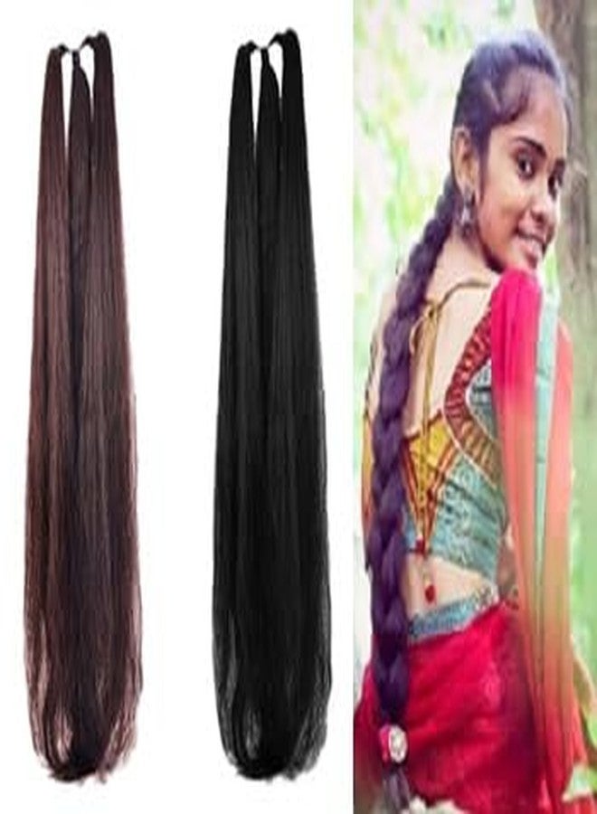 GIRISA Pack Of 2 Brown and Black color, 24inchs Long Length Hair Extension, Straight Synthetic Hair - Image 1