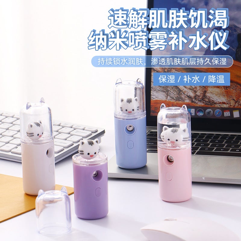 New Cute Pet Hydration Instrument Sprayer Facial Humidification Beauty Cold Spray Machine Household Small Portable - Image 3