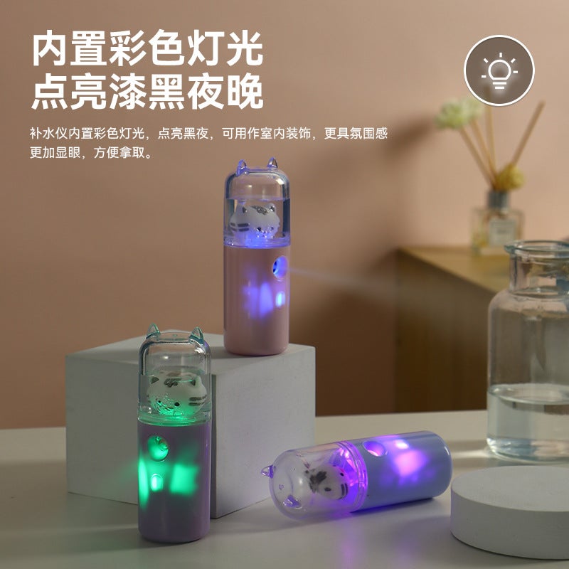 New Cute Pet Hydration Instrument Sprayer Facial Humidification Beauty Cold Spray Machine Household Small Portable - Image 2