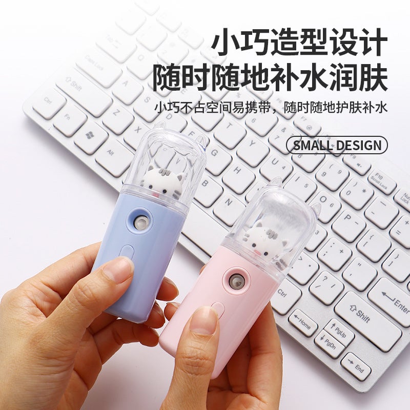 New Cute Pet Hydration Instrument Sprayer Facial Humidification Beauty Cold Spray Machine Household Small Portable - Image 5