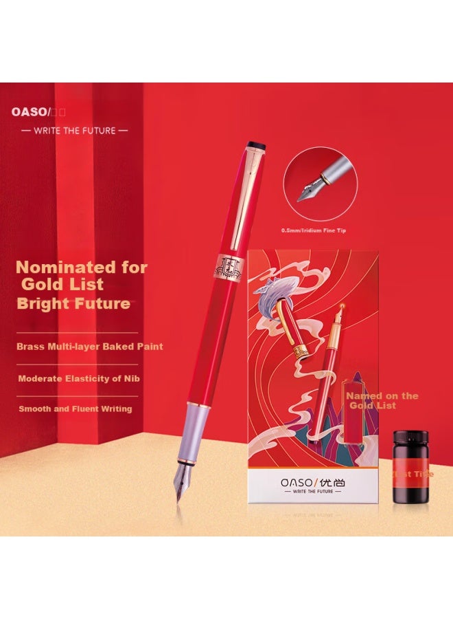 Oaso Fountain Pen Gift Set With Red Ink, Business Office Gift Pen Set, Signature Pen Gift Box, A8101-2, Red And Gold Pen - Image 1