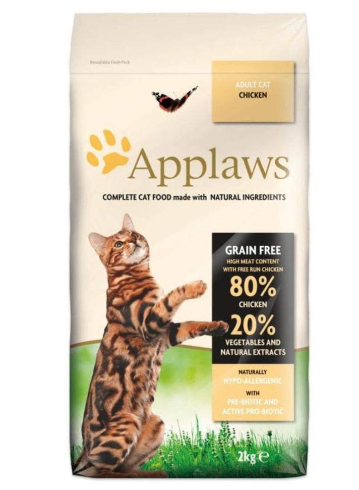 آبلاوس أبلوز كات دجاج بالغ 2 كجم
