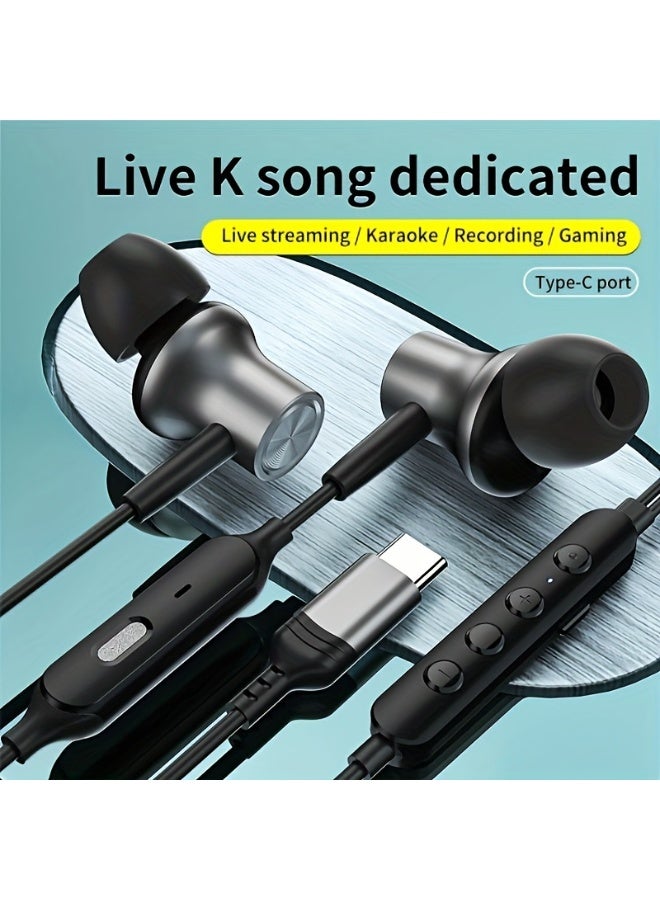 Type-C Wired Voice-Changing Earphones, Intra-Auricular Karaoke Buds with Sound Card and Volume Control Buttons for Multi-Mood Effects, Suitable for Live Streaming & Recording Singing, 3D Stereo HIFI Quality Gaming Music Vocal Proactive Noise Cancelling - Image 2
