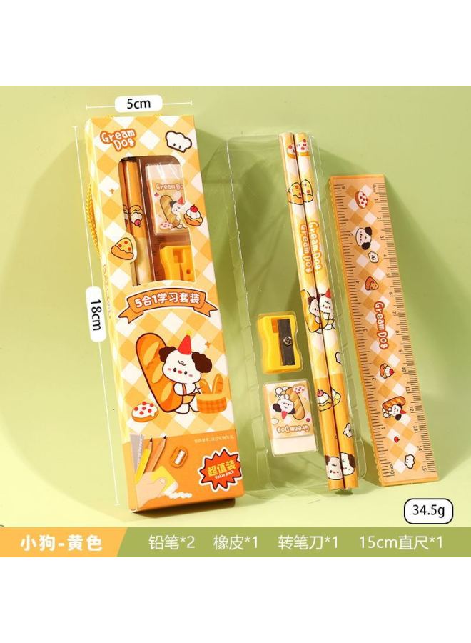 HELPS Creative Student Prize Cartoon Children Kindergarten Hand Gift Portable Pencil Gift Box Suit Yiwu Stationery - Image 1