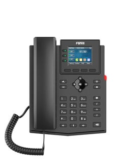 Fanvil Fanvil X303W Entry level wireless VoIP phone | Hd Wi-Fi Ip Phone for business featuring 4 SIP Lines, 2.4" (320x240) Inscreen,6 Party Call Conference  - Image 4