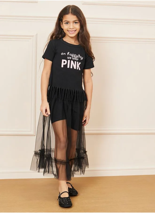 ستايلي Slogan Print Tassel T-Shirt and 2 in 1 Mesh Skirt Set