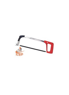 KNP 12" Dual Angle Hacksaw  - Image 2