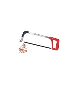 KNP 12" Dual Angle Hacksaw  - Image 3