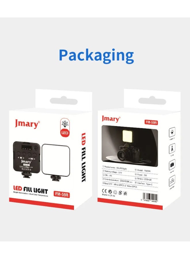 جيه ماري Jmary FM-59R is an LED light  - Image 1
