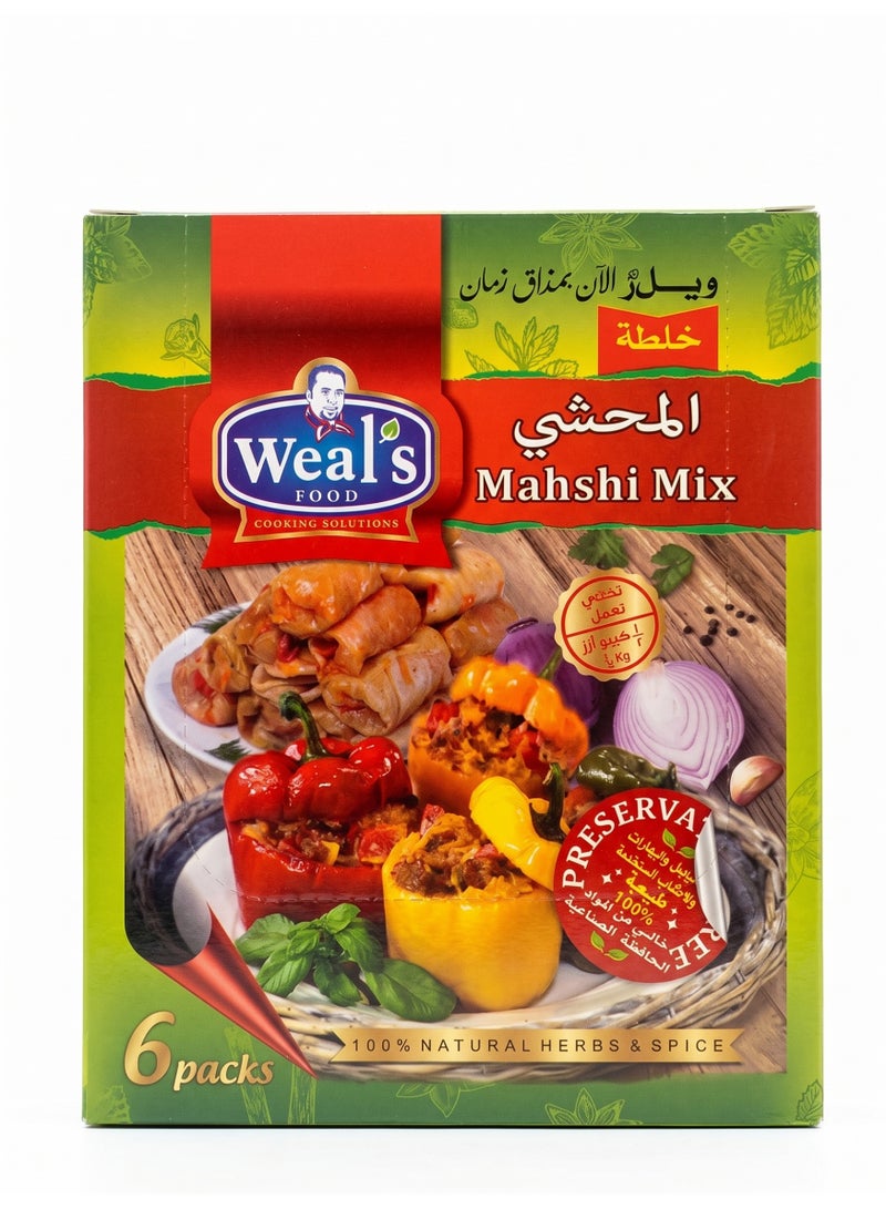 Mahshi Mix 40g – Pack of 6