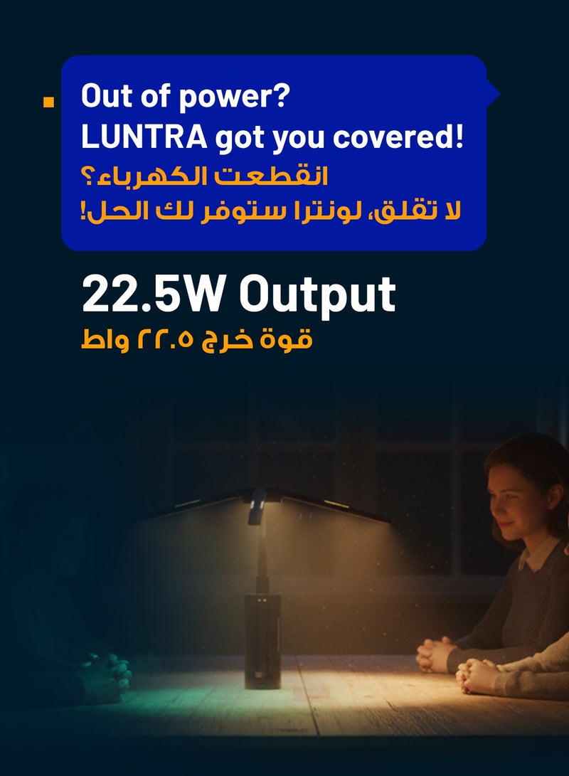 Powerology Foldable Camping Light with Power Bank Function, 15600mAh Rechargeable Battery, Top Spotlight Beam, IP54 Waterproof, 3000LM Brightness, 300ML Flashlight, Hanging Hook, Real Time Monitoring - Black - Image 4