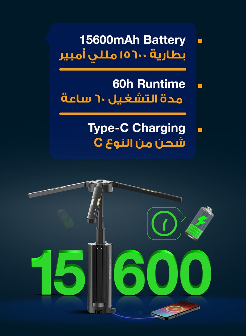 Powerology Foldable Camping Light with Power Bank Function, 15600mAh Rechargeable Battery, Top Spotlight Beam, IP54 Waterproof, 3000LM Brightness, 300ML Flashlight, Hanging Hook, Real Time Monitoring - Black - Image 2