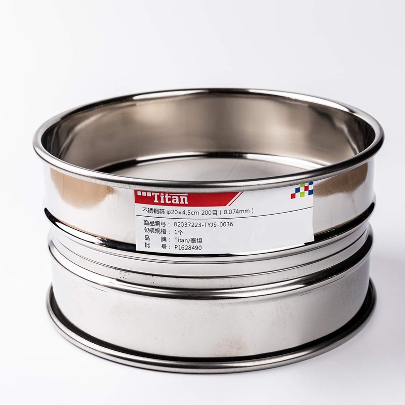 ADAMAS-BETA φ20×4.5cm 250 Mesh 304 Stainless Lab Sieves Economy Test Sieve 304 Stainless Steel Wire Cloth（0.061mm） - Image 5