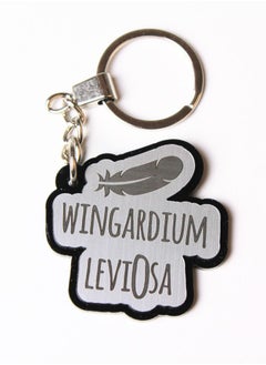 Laser Crafts Wingardium Leviosa Keychain 