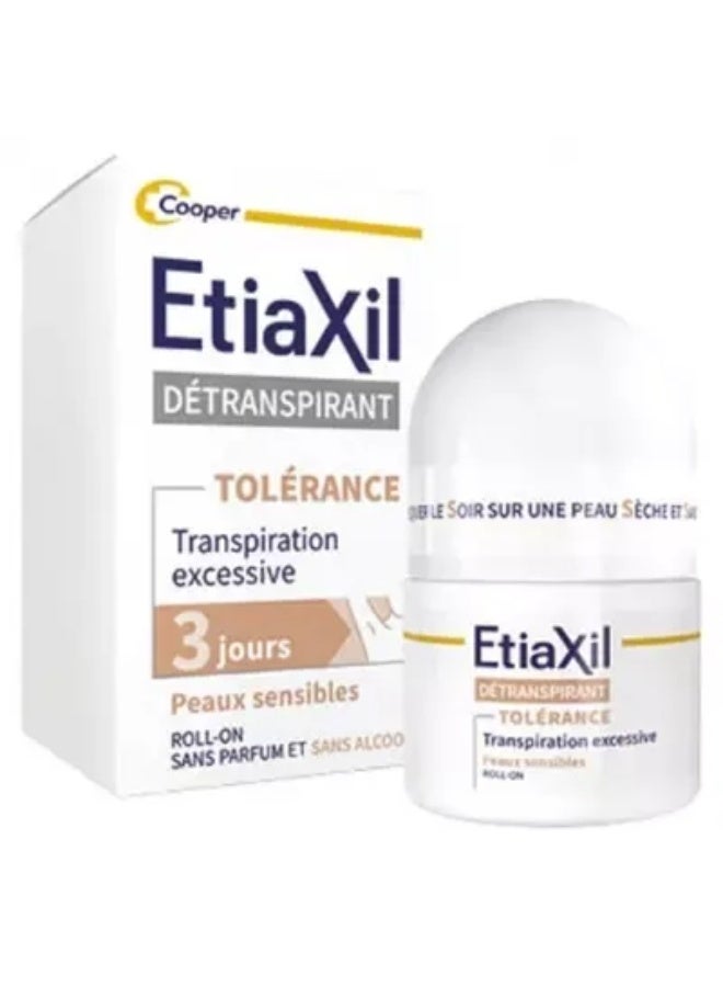 إتياكسيل إيتياكسيل علاج مزيل للعرق كونفورت+ رول أون للإبطين للبشرة الحساسة 15 مل - Image 1