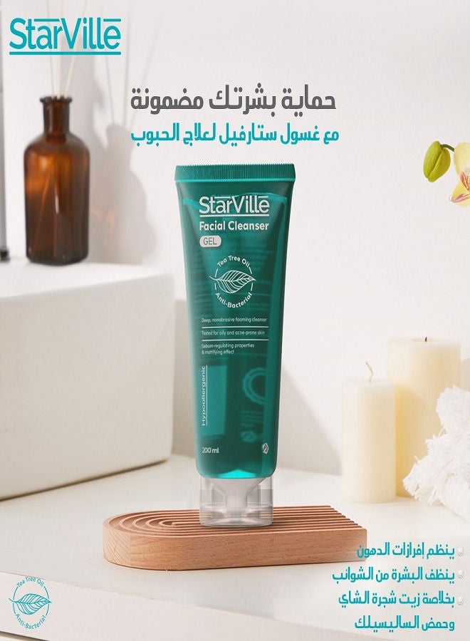 ستارفيل جل منظف للوجه زيت شجرة الشاي مضاد للبكتيريا 200 مل - Image 4