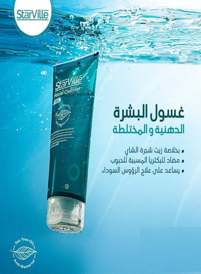 ستارفيل جل منظف للوجه زيت شجرة الشاي مضاد للبكتيريا 200 مل - Image 2