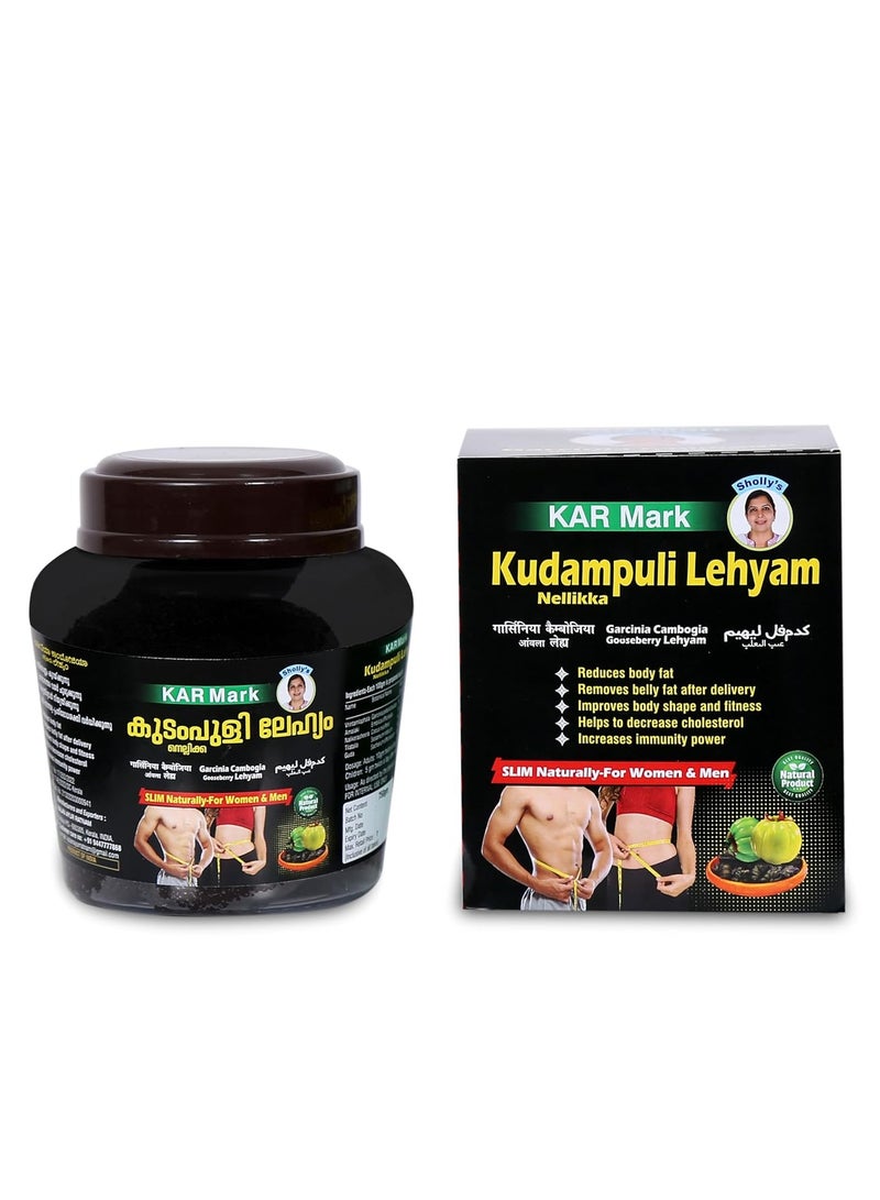 KAR Mark Kudampuli Dried Lehyam 500 Gm - Image 1