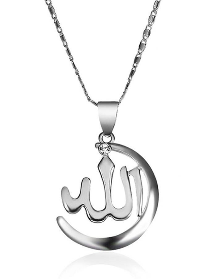 NIBEMINENT Alloy Islamic Allah Pendant Necklace