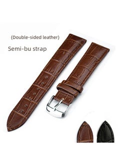 Arabest Genuine Leather Watch Strap Bamboo Grain Black 