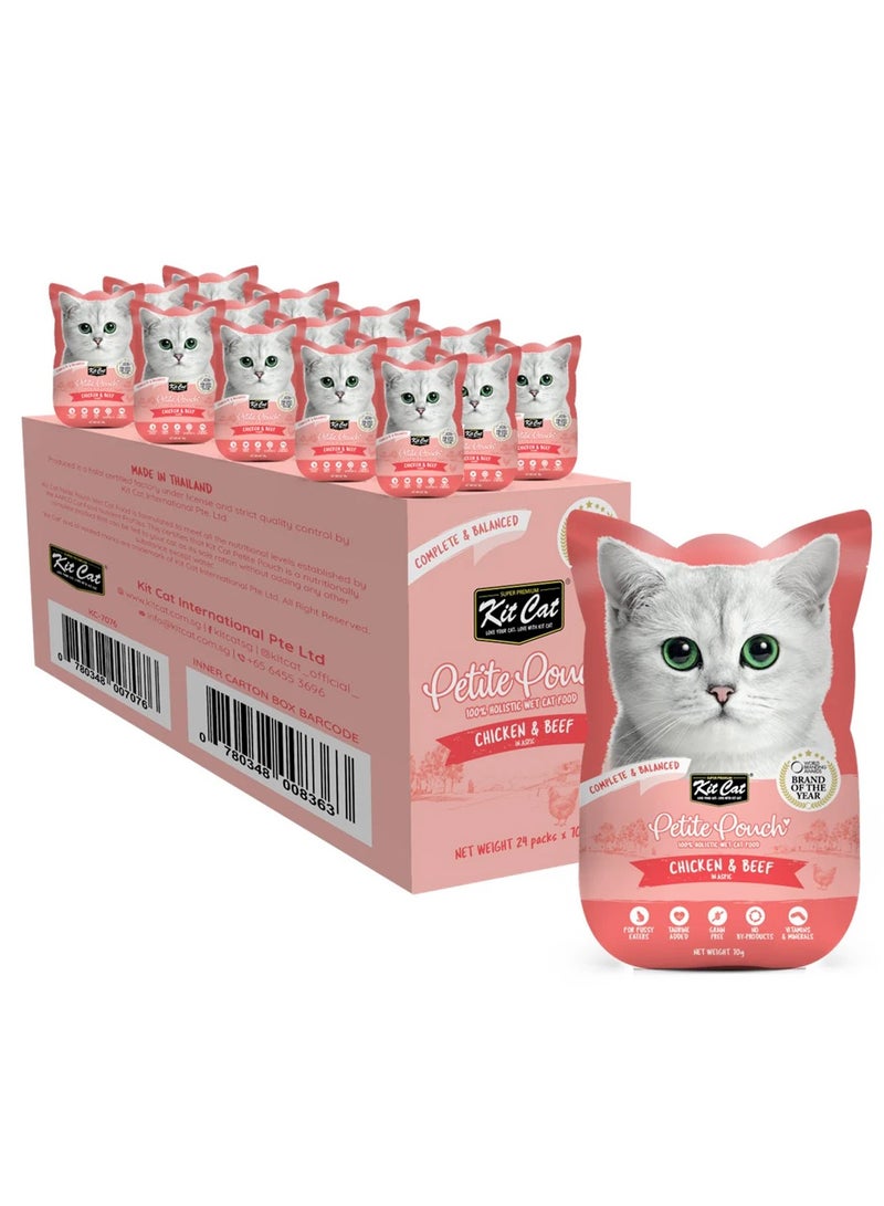 كيت كات بيتيت بوتش 70 جرام – دجاج ولحم بقري (1 علبة - 24 قطعة) - Image 1