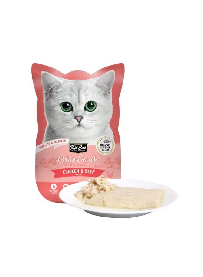 كيت كات بيتيت بوتش 70 جرام – دجاج ولحم بقري (1 علبة - 24 قطعة) - Image 2